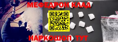 героин Ангарск