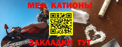кокаин колумбия Анжеро-Судженск