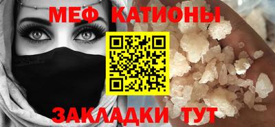 хмурый Анапа