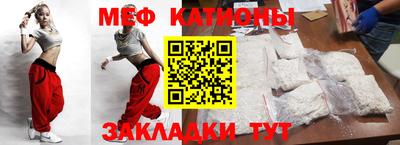 кокаин колумбия Анжеро-Судженск