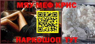 кокаин колумбия Анжеро-Судженск