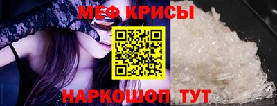 героин Ангарск