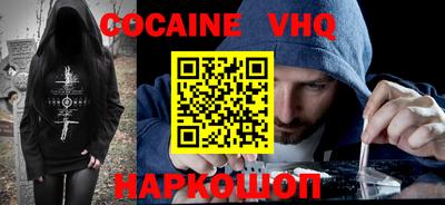 хмурый Анапа