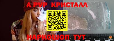 хмурый Анапа