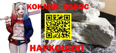 хмурый Анапа