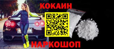 хмурый Анапа