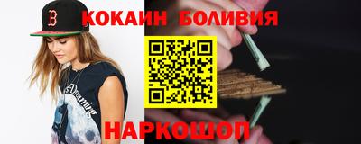 хмурый Анапа