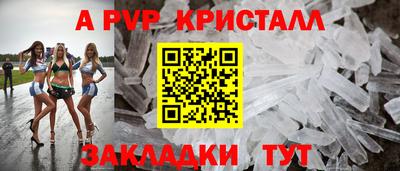 хмурый Анапа