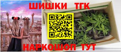 кокаин колумбия Анжеро-Судженск