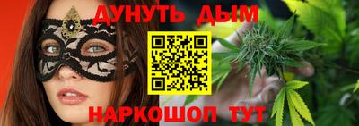 кокаин колумбия Анжеро-Судженск
