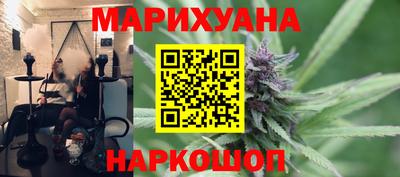кокаин колумбия Анжеро-Судженск