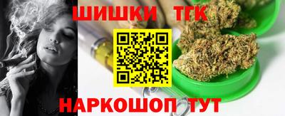 хмурый Анапа