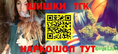 хмурый Анапа