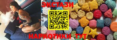 кокаин колумбия Анжеро-Судженск