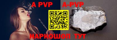 кокаин колумбия Анжеро-Судженск