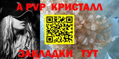кокаин колумбия Анжеро-Судженск