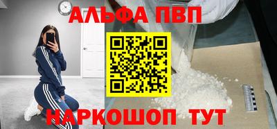 хмурый Анапа