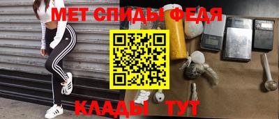 кокаин колумбия Анжеро-Судженск