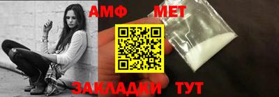 кокаин колумбия Анжеро-Судженск