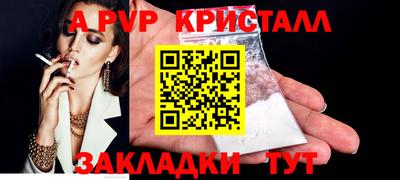 кокаин колумбия Анжеро-Судженск