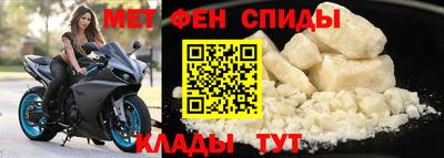 хмурый Анапа