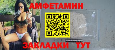 героин Ангарск