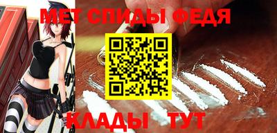 кокаин колумбия Анжеро-Судженск