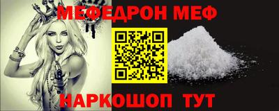 хмурый Анапа