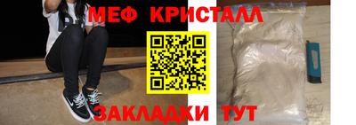 героин Ангарск
