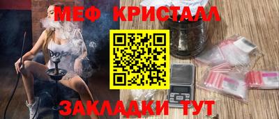 кокаин колумбия Анжеро-Судженск